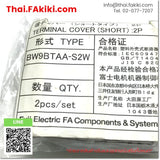 (A)Unused, BW9BTAA-S2W 2pcs/set, Breakers Terminal Cover, ฝาปิดขั้วต่อเบรกเกอร์, FUJI