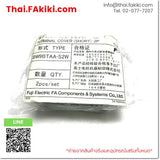 (A)Unused, BW9BTAA-S2W 2pcs/set, Breakers Terminal Cover, ฝาปิดขั้วต่อเบรกเกอร์, FUJI