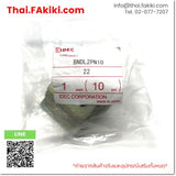 (A)Unused, BNDL2PN10 pack/10pcs, End Cover, คลิปยึดราง, IDEC