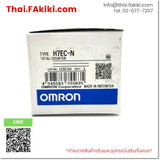 (A)Unused, H7EC-N, Compact Total Counter, เครื่องวัดความเร็วรอบ, OMRON