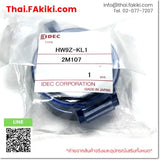 (A)Unused, HW9Z-KL1, Padlock Cover, ฝาครอบกุญแจ, IDEC