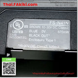 (B)Unused*, FS-N41N, Digital fiber senser, ดิจิตอลไฟเบอร์เซนเซอร์, KEYENCE