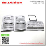 (A)Unused, H5CC-AD DC/AC, Counter, เครื่องนับจำนวนสัญญาณ, OMRON