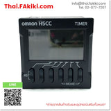 (A)Unused, H5CC-AD DC/AC, Counter, เครื่องนับจำนวนสัญญาณ, OMRON