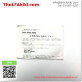 (C)Used, Q68ADV, Digital-Analog Converter Module, โมดูลตัวแปลงดิจิตอล-อนาล็อก, MITSUBISHI