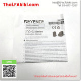 (B)Unused*, PZ-G51EN, Photoelectronic Sensor, โฟโตอิเล็กทริคเซนเซอร์, KEYENCE