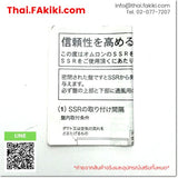 (B)Unused*, G3NA-225B DC5-24V, Solid-State Relay, โซลิดสเตตรีเลย์, OMRON