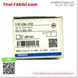 (B)Unused*, G3NA-225B DC5-24V, Solid-State Relay, โซลิดสเตตรีเลย์, OMRON