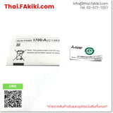 (A)Unused, GT10-C30R4-8P, GOT Peripherals / Other, สายต่อหน้าจอแสดงผล GOT, MITSUBISHI