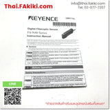 (C)Used, FS-N41N, Digital fiber Sensor, ดิจิตอลไฟเบอร์เซนเซอร์, KEYENCE