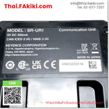 (C)Used, SR-UR1, Communication Module, โมดูลสื่อสารข้อมูล, KEYENCE