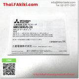 (A)Unused, MR-J4-40B-RJ020, Servo Amplifier, ชุดควบคุมการขับเคลื่อนเซอร์โว, MITSUBISHI