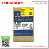 (A)Unused, HG-MR73, Servo Motor, เซอร์โวมอเตอร์, MITSUBISHI