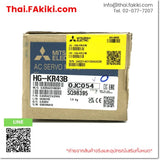 (B)Unused*, HG-KR43B, Servo Motor, เซอร์โวมอเตอร์, MITSUBISHI