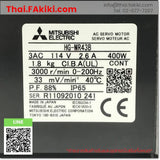 (A)Unused, HG-MR43B, Servo Motor, เซอร์โวมอเตอร์, MITSUBISHI