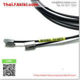 (A)Unused, FU-56TZ 2m, Fiber Optic Sensor Amplifier, ไฟเบอร์ออปติกเซนเซอร์,, KEYENCE