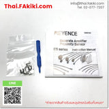 (A)Unused, ES-32DC, Proximity Sensor, พร็อกซิมิตี้เซนเซอร์, KEYENCE