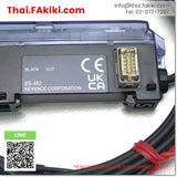 (A)Unused, ES-M2, Amplifier Unit, Expansion Unit , NPN, แอมพลิฟายเออร์ยูนิต, ยูนิตขยาย, NPN, KEYENCE