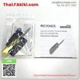 (A)Unused, ES-M2, Amplifier Unit, Expansion Unit , NPN, แอมพลิฟายเออร์ยูนิต, ยูนิตขยาย, NPN, KEYENCE