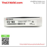 (A)Unused, ES-M2, Amplifier Unit, Expansion Unit , NPN, แอมพลิฟายเออร์ยูนิต, ยูนิตขยาย, NPN, KEYENCE