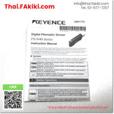 (A)Unused, FS-N41N, Digital fiber senser, ดิจิตอลไฟเบอร์เซนเซอร์, KEYENCE