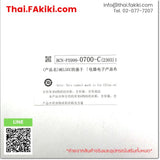 (A)Unused, QY22, Output Module, เอ้าท์พุทโมดูล, MITSUBISHI