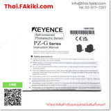 (A)Unused, PZ-G61N, Photoelectronic Sensor, โฟโตอิเล็กทริคเซนเซอร์, KEYENCE