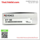 (A)Unused, ET-90 NO/NC, Amplifier Unit NPN, แอมพลิฟายเออร์ยูนิต NPN, KEYENCE