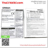 (A)Unused, S8VS-01524 DC24V 0.65A, Power Supply, พาวเวอร์ซัพพลาย, OMRON