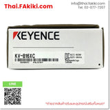 (A)Unused, ‎KV-B16XC, Extension Input Module, โมดูลอินพุตส่วนขยาย, KEYENCE
