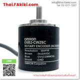 (A)Unused, E6B2-CWZ6C 360P/R, Rotary Encoder, เอ็นโค้ดเดอร์แบบแกนหมุน, OMRON