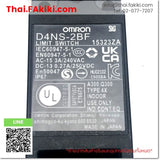 (A)Unused, D4NS-2BF 2NC, Safety Door Switches, สวิตช์ประตูนิรภัย, OMRON