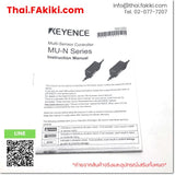 (A)Unused, MU-N11, Proximity Sensor, โฟโต้อิเล็กทริค เซ็นเซอร์, KEYENCE