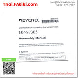 (A)Unused, LV-NH100, Laser Sensor Head, เลเซอร์เซนเซอร์, KEYENCE