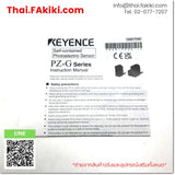 (A)Unused, PZ-G42N, Photoelectric Sensor, โฟโตอิเล็กทริคเซนเซอร์, KEYENCE