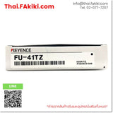 (A)Unused, FU-41TZ, Fiber Optic Sensor, ไฟเบอร์ออปติกเซนเซอร์, KEYENCE