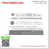 (A)Unused, QY42P, Output Module, เอ้าท์พุทโมดูล, MITSUBISHI