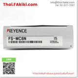 (A)Unused, FS-MC8N, Fiber Optic Sensor, ไฟเบอร์ออปติกเซนเซอร์, KEYENCE