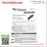 (A)Unused, FS-N40, Digital Fiber Optic Sensor Amplifier, ไฟเบอร์เซนเซอร์ แอมพลิฟายเออร์ดิจิตอล, KEYENCE