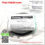 (A)Unused, EX-13EA, Photoelectric Sensor, โฟโต้อิเล็กทริค เซ็นเซอร์, PANASONIC