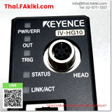 (A)Unused, IV-HG10, Sensor Amplifier for IV-HG, Main unit, เซนเซอร์แอมพลิฟายเออร์ สำหรับ IV-HG, ยูนิตหลัก, KEYENCE