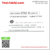 (A)Unused, Q04UDEHCPU, Universal Model QCPU, QCPU รุ่นสากล, MITSUBISHI