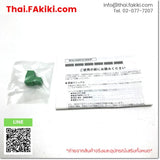 (A)Unused, QD75D4N, Positioning Module, โมดูลกำหนดตำแหน่ง, MITSUBISHI