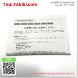 (A)Unused, QD75P2N, Positioning Module, โมดูลกำหนดตำแหน่ง, MITSUBISHI