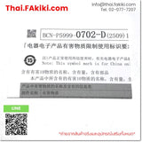 (A)Unused, QY42P, Output Module, เอ้าท์พุทโมดูล, MITSUBISHI
