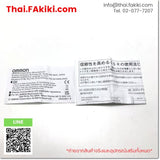 (A)Unused, G3NA-210B-UTU, Solid State Relay, โซลิดสเตตรีเลย์, OMRON