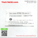 (C)Used, Q61P, Power Supply, พาวเวอร์ซัพพลาย, MITSUBISHI