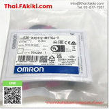 (A)Unused, E2E-X7D112-M1TGJ-T, Proximity Sensor, พร็อกซิมิตี้เซนเซอร์, OMRON