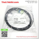 (A)Unused, GL-SP5N1, Cable, สายเคเบิ้ล, KEYENCE