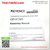 (A)Unused, LV-NH100, Laser Sensor Head, เลเซอร์เซ็นเซอร์, KEYENCE